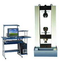 麦申特检测仪器 上海 