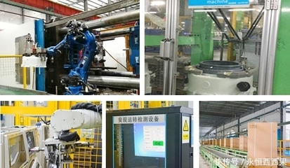 小天鹅荣膺国家级"智能制造标杆企业"