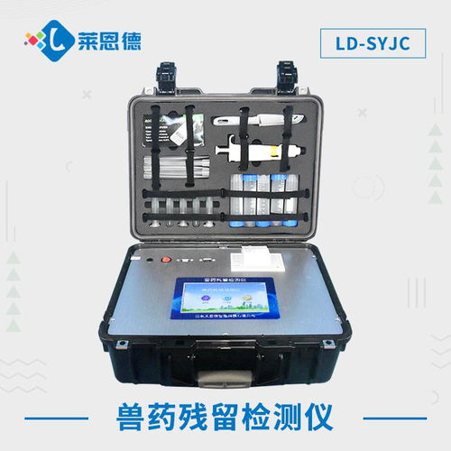 什么是肉制品检测仪器设备