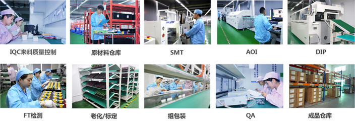 喜讯 | 麦乐克被列入&ldquo;未来工厂&rdquo;培育企业名单