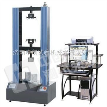 泵阀脚手架扣件检测设备 钢管扣件试验机价格