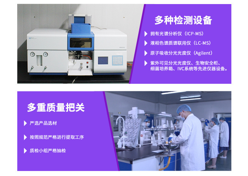 私密护理产品代加工全流程解析 从工厂定制到质量检测