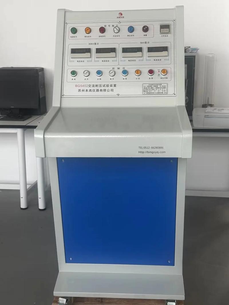 电线电缆检测设备及其应用