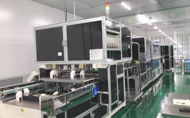 科技领军企业智翼博总部落户度假区 引领高端检测仪器新生态
